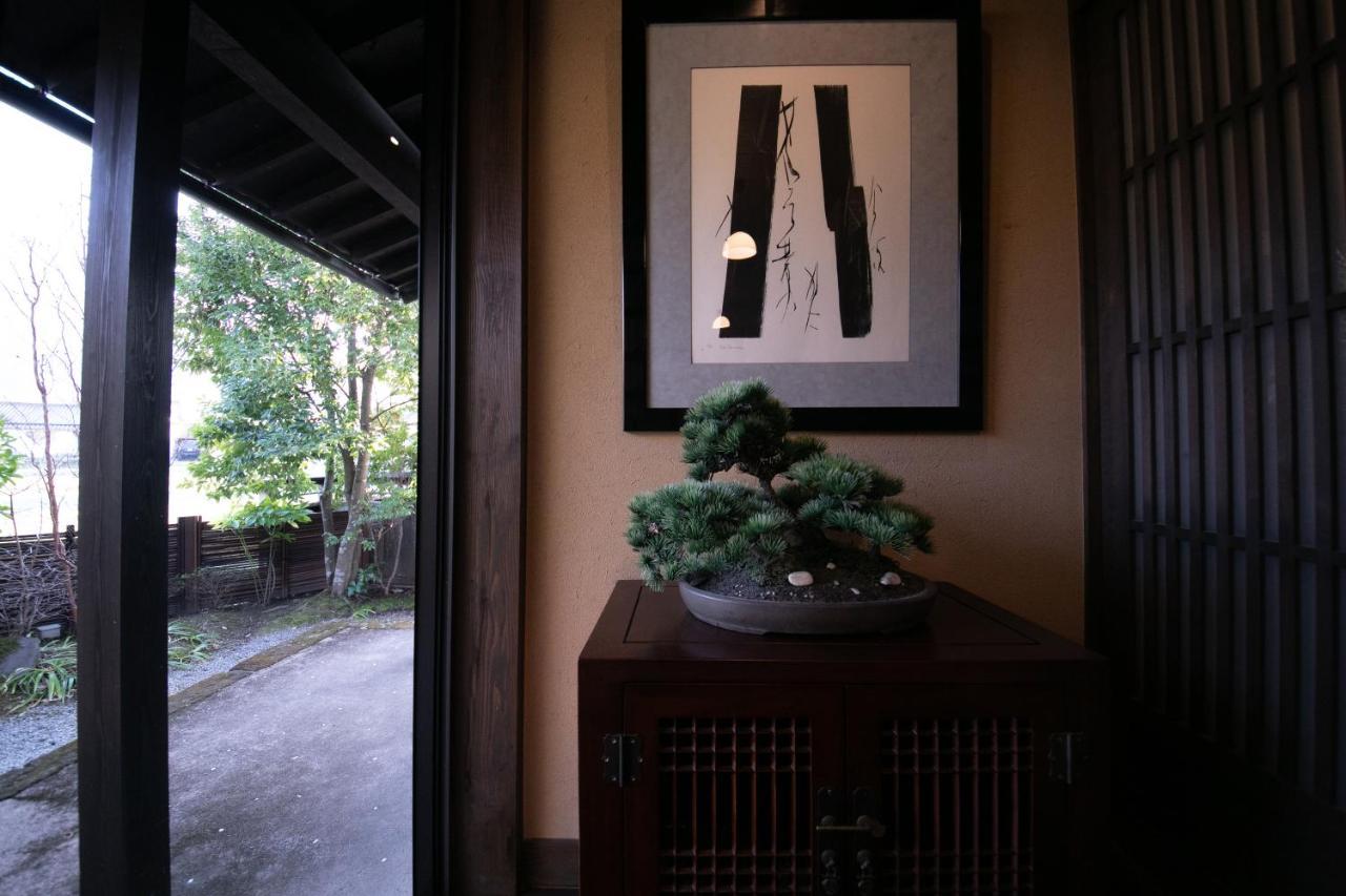 Hotel Yufuin Bettei Itsuki Exterior foto